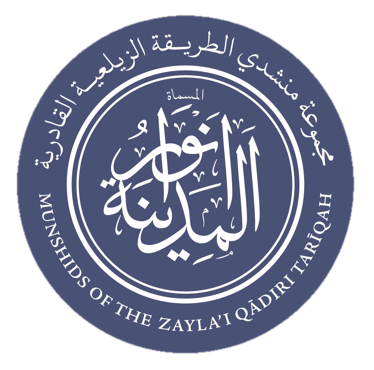 Anwār al-Madīnah
