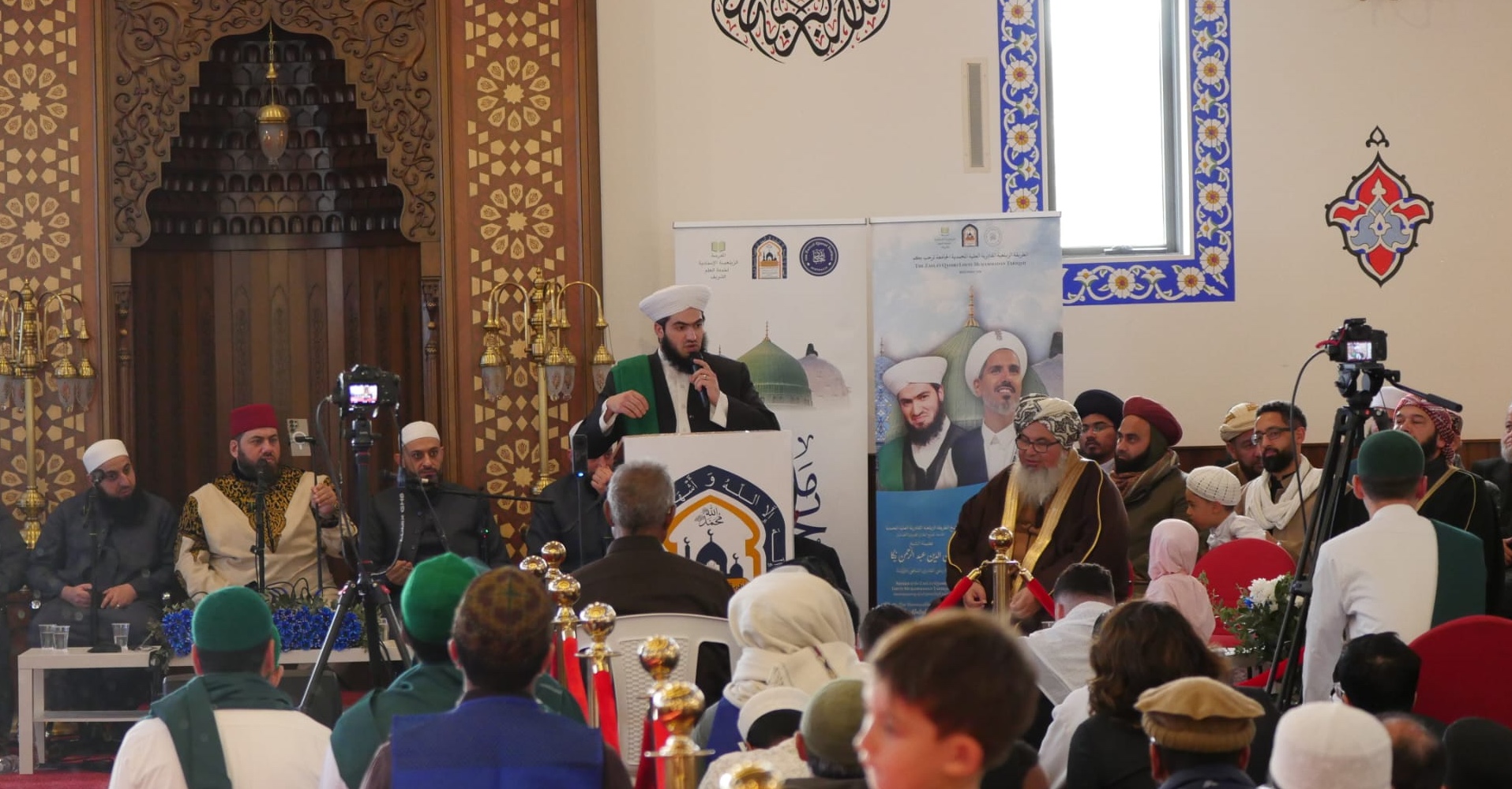 Majlis al-Ṣalawāt
