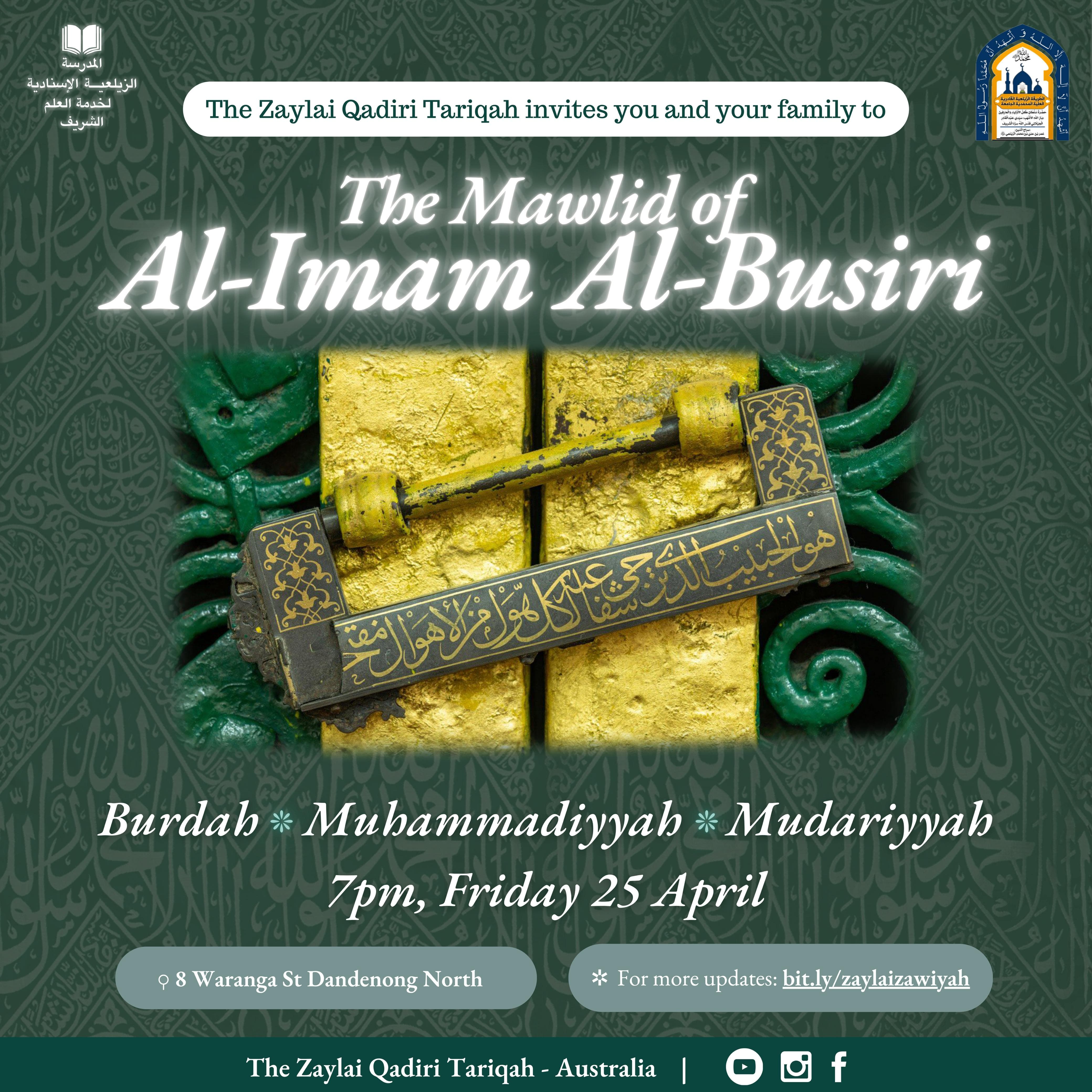Monthly Mawlid