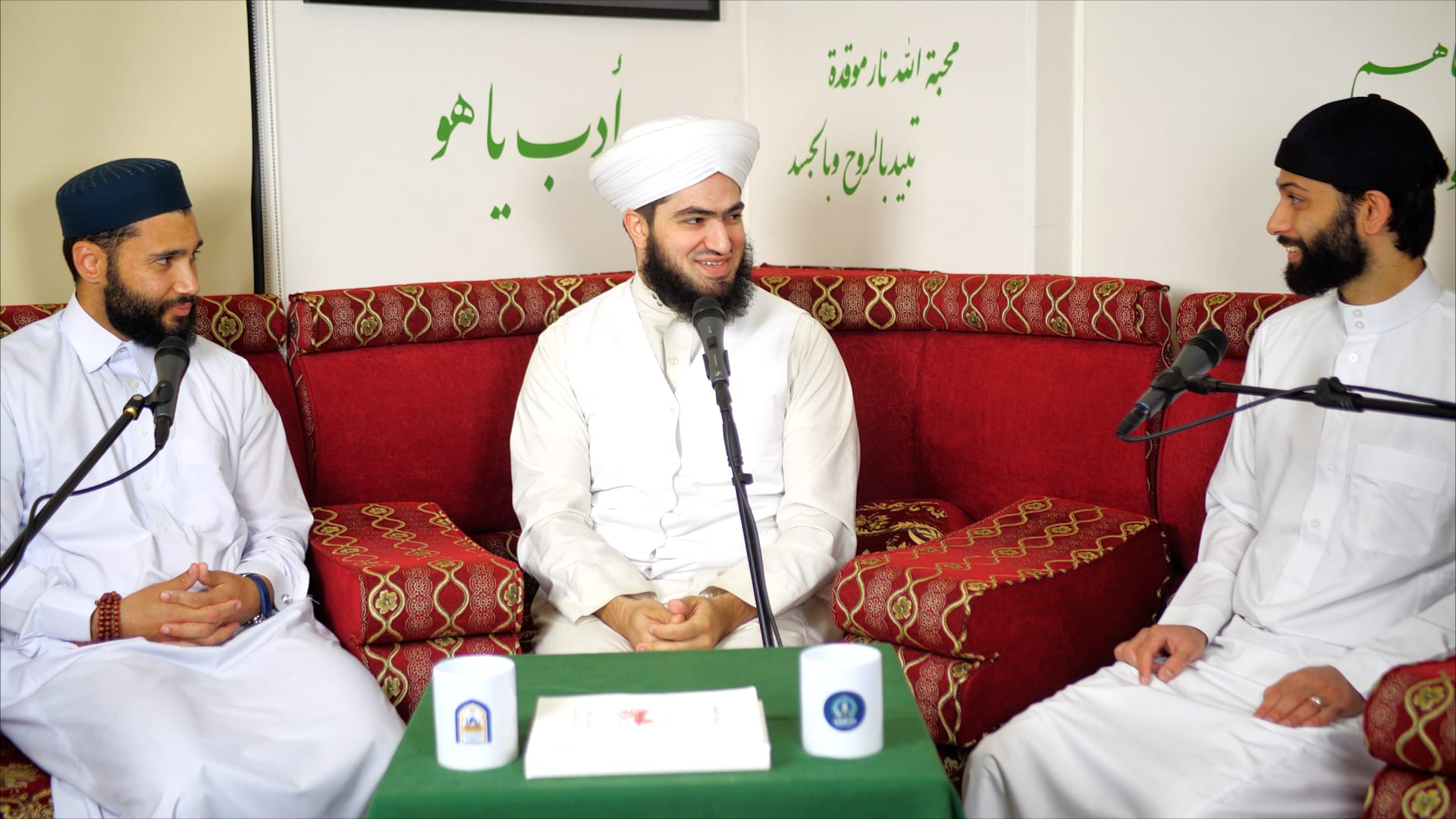 The Zawiya Podcast